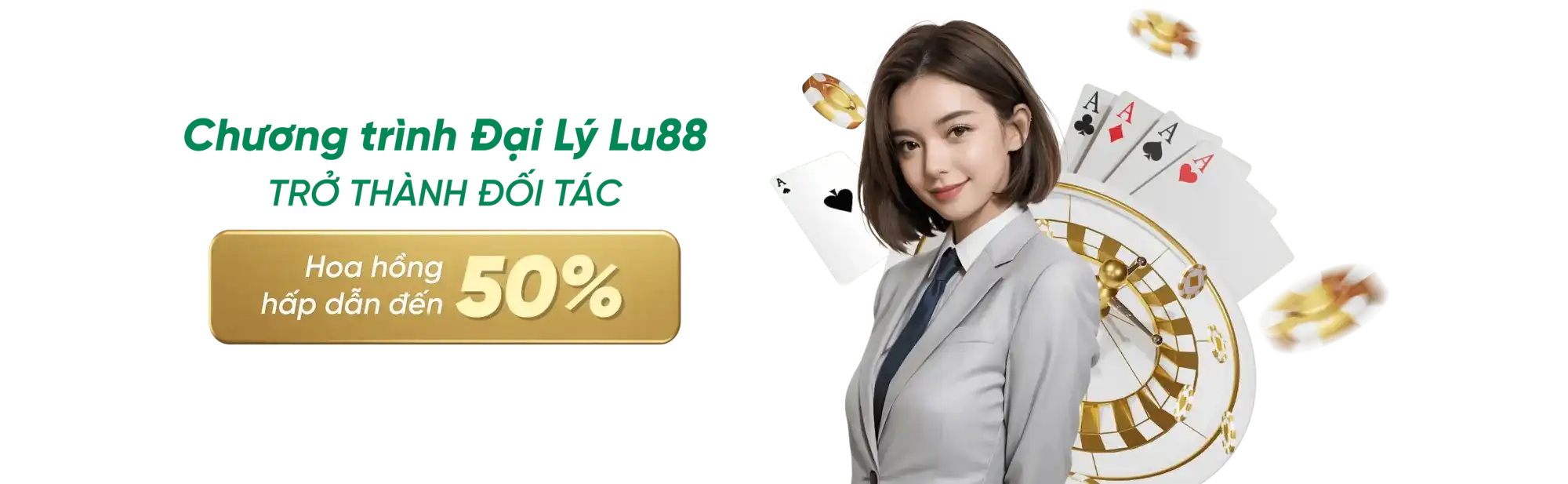 lu88